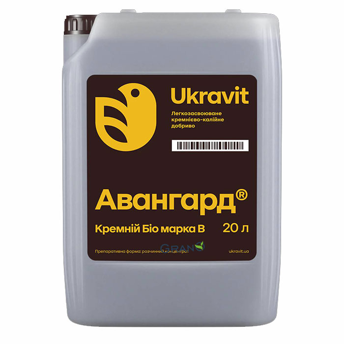 Мікродобриво Авангард Кремній Біо, марки B: Ціна, Характеристики, Фото